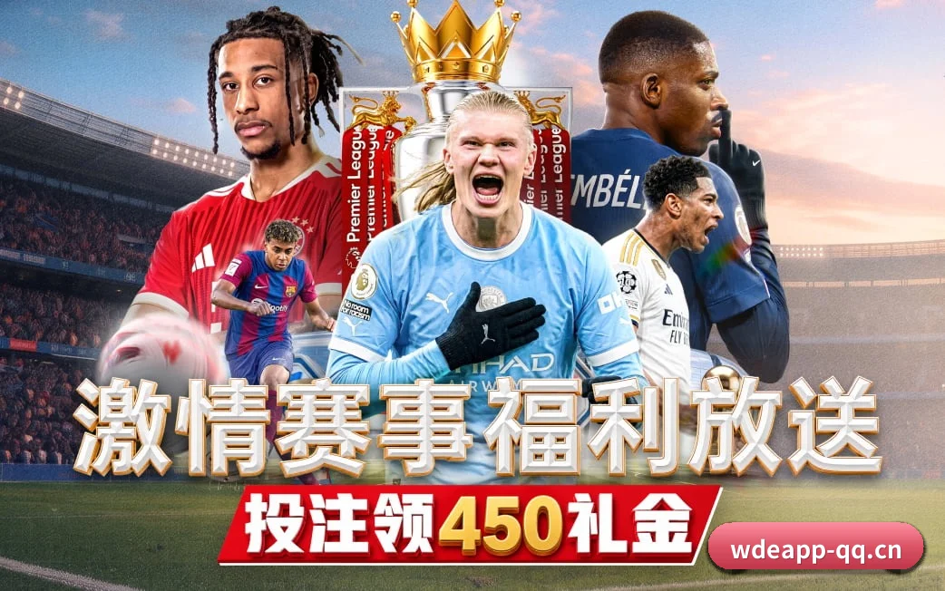 智库档案 - 体育资讯内容服务